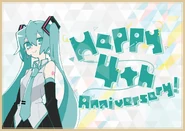 4th Anniversary Postcards by Lye