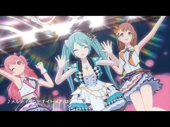 Melty Land Nightmare Project Sekai Wiki Fandom