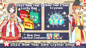 New Years 2021 Costumes