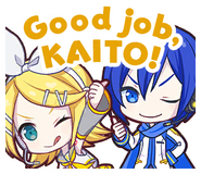 Good job, KAITO!