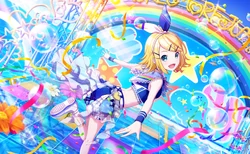 Kagamine Rin/Cards | Project SEKAI Wiki | Fandom