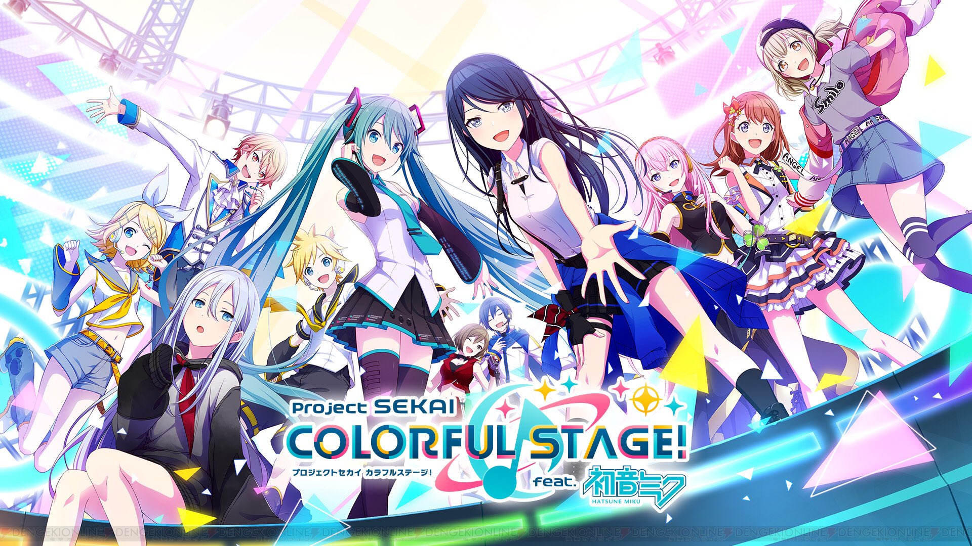 Hatsune Miku: Colorful Stage! - Wikipedia