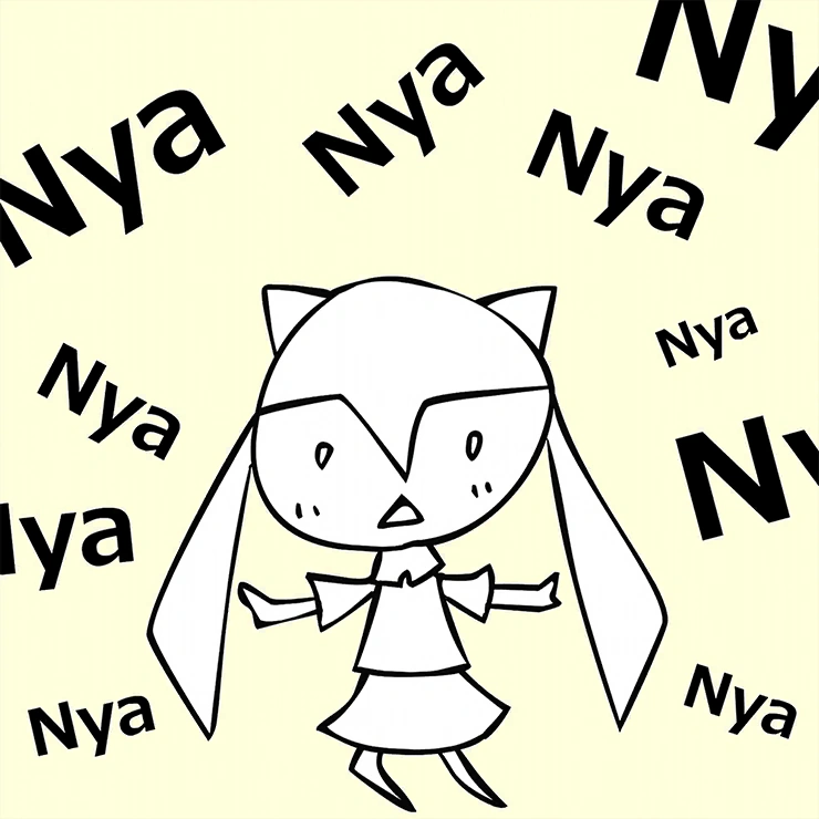 Nyanyanyanyanyanyanya! | Project SEKAI Wiki | Fandom
