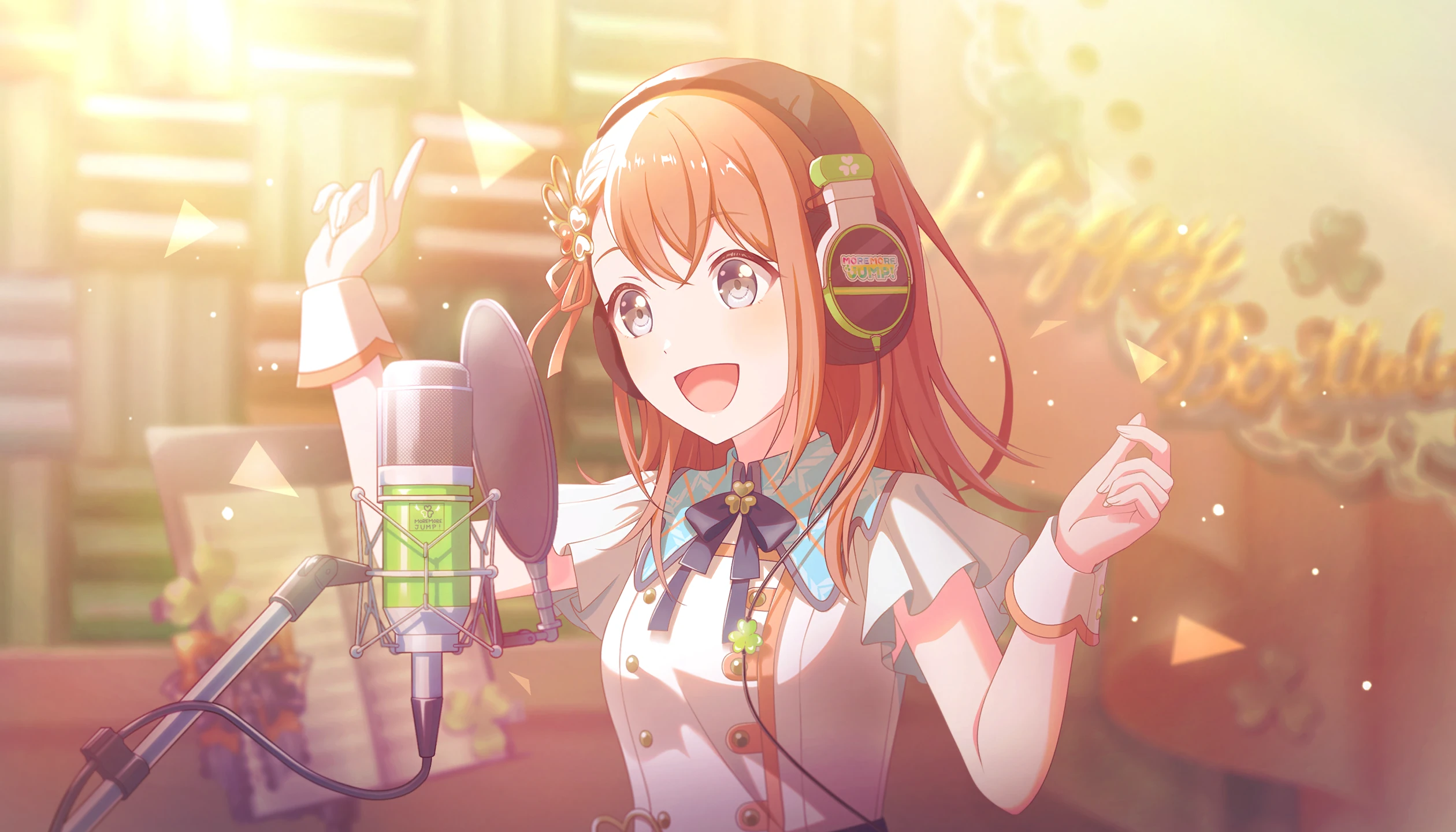 Happy Birthday!! 2026 | Project SEKAI Wiki | Fandom