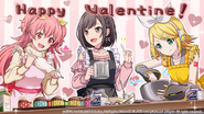 Valentine's Day 2021