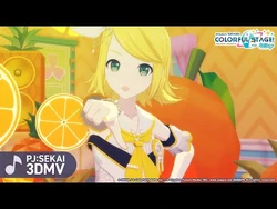 難聴系男子が倒せない_-_鏡音リン【3DMV】