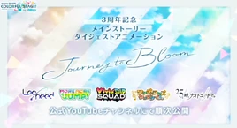 Journey to Bloom Announcement