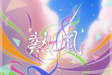 【廃盤】かいりきベア / ロリィタマキャヴェリズム CD 廃盤】かいりきベア / ロリィタマキャヴェリズム CD かいりき