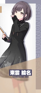 Character Select Ena