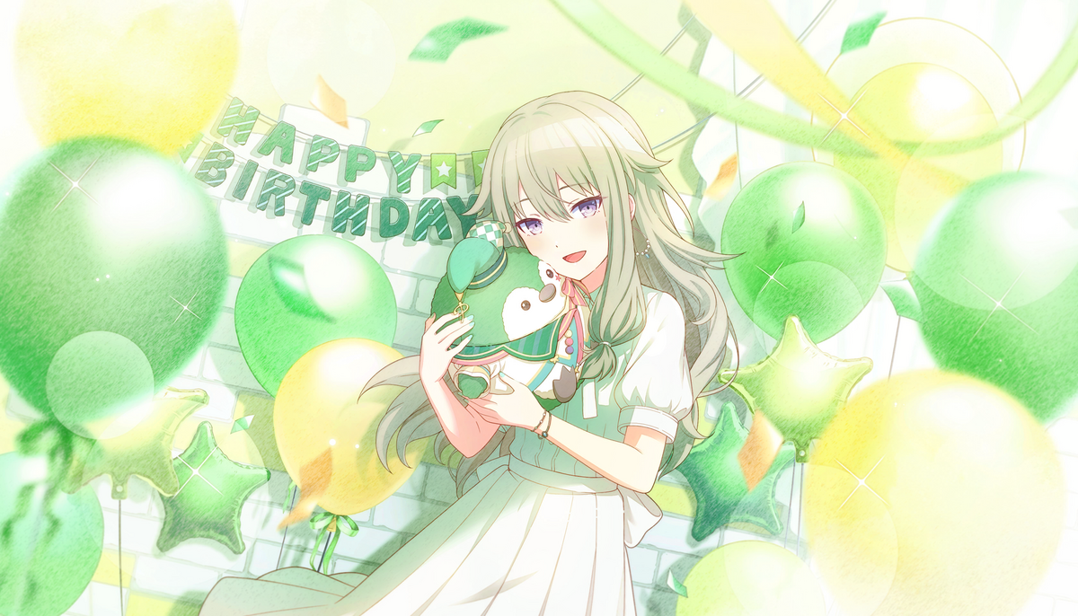Happy Birthday!! 2025 | Project SEKAI Wiki | Fandom