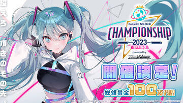 薫　テーマスカウト　2023 SPRING　idol 薫 テーマスカウト 2023 SPRING idol