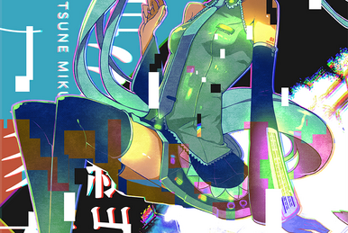 Hatsune Miku no Gekishou | Project SEKAI Wiki | Fandom