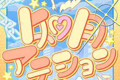 幽霊屋敷の首吊り少女 (Yuurei Yashiki no Kubitsuri Shoujo 幽霊屋敷の首吊り少女 (Yuurei Yashiki no Kubitsuri Shoujo