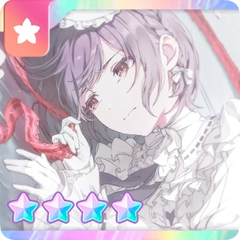 In Excruciating Twilight T icon