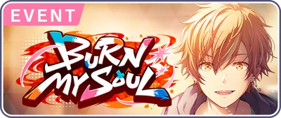 QUEIME MINHA ALMA Banner EN