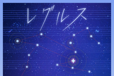 88☆彡 | Project SEKAI Wiki | Fandom 88☆彡 | Project SEKAI Wiki | Fandom