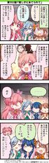 302.『眩しさにあてられて』
