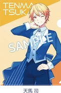 Tsukasa clear file