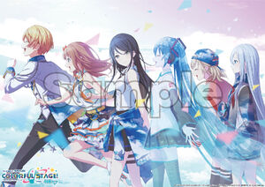 SEKAI / Wah Wah World / Gunjou Sanka | Project SEKAI Wiki SEKAI / Wah Wah World / Gunjou Sanka | Project SEKAI Wiki