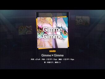 Gimme×Gimme | Project SEKAI Wiki | Fandom