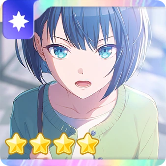 An Unwavering Heart's Intensity icon