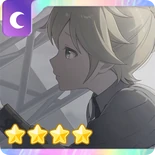 In Her Time Of Need icon