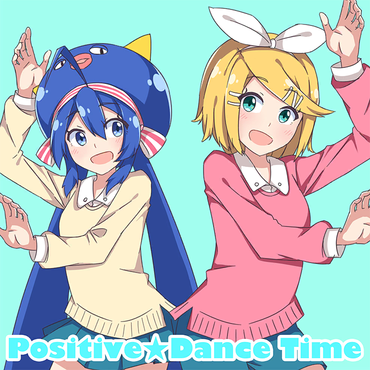 Positive☆Dance Time | Project SEKAI Wiki | Fandom