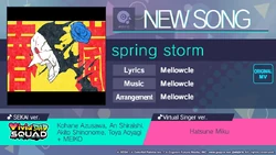 Shunran (Miscredited).png (549 KB) Announcement image of this song being added to EN; the post with this image on X (Twitter) has been deleted.