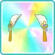 Unique Accessory
