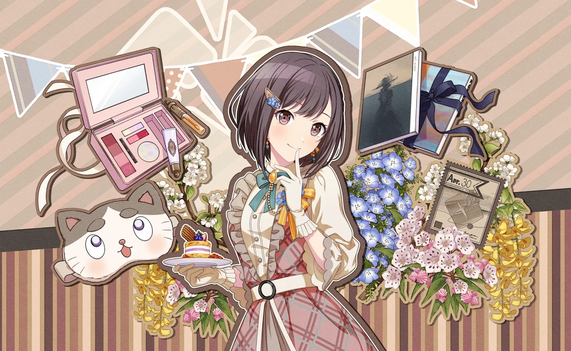 Happy Birthday!! 2023 (Ena)