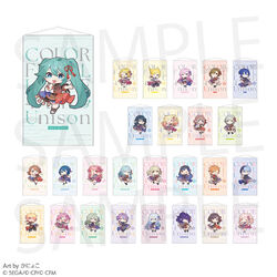 Project SEKAI COLORFUL LIVE 4th -Unison- | Project SEKAI Project SEKAI COLORFUL LIVE 4th -Unison- | Project SEKAI