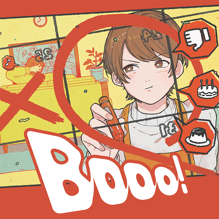 Booo! | Project SEKAI Wiki | Fandom