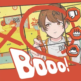 Booo! Game Cover