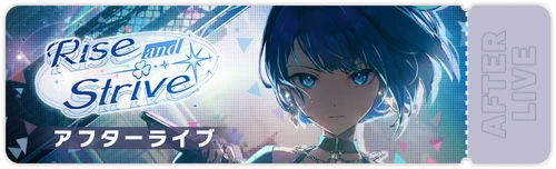 Rise and Strive After Live Banner