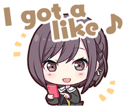 I got a like ♪