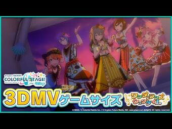 Melody Carnival Shaznacasiss | eBay