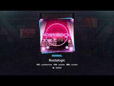 『Nostalogic』（難易度：NORMAL）プレイ動画を一部先行公開！