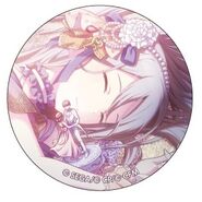Pin via Animate