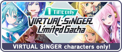 SEKAIMEN公式アカウント01 ページ 🇯🇵/⭐️]: During Finale Chapter World Link event “Wishes