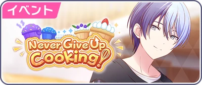 Nunca Desista de Cozinhar! Banner JP