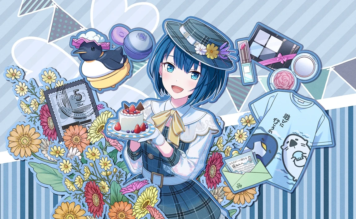 Happy Birthday!! 2022 (Haruka)