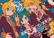 Img message 46.png (737 KB) 3rd Anniversary Postcards by Uzaki Uso