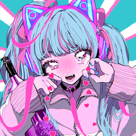 Mousou Aspartame Game Cover