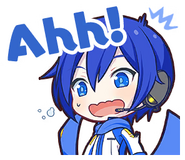 Ahh!