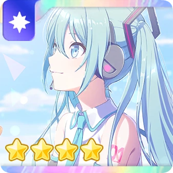 Song Of Guidance icon