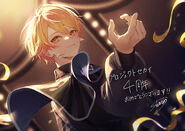 Postales 4to aniversario por Shinotarou