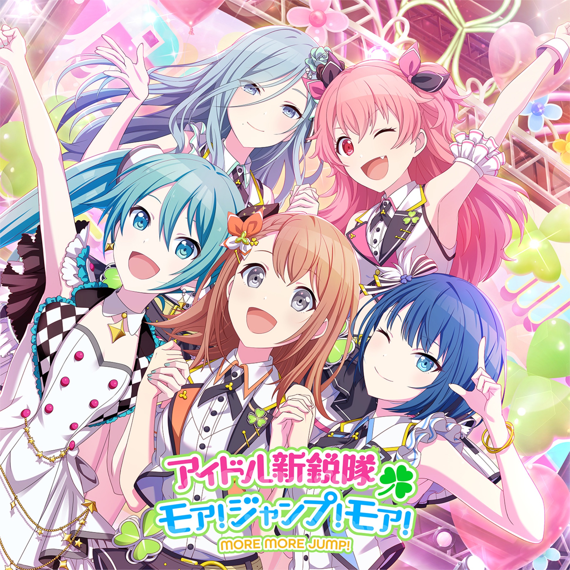 Idol Unit Erabareshi Perform Ending Theme Song For Hajimete no Gal