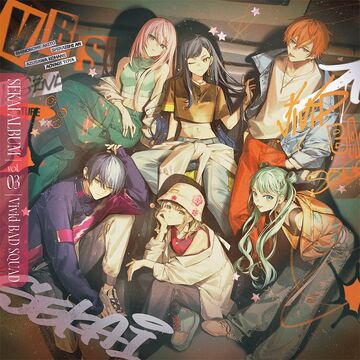 プロセカ　Vivid BAD SQUAD SEKAI ALBUM vol.3 Vivid BAD SQUAD SEKAI ALBUM Vol.3 | Project SEKAI Wiki | Fandom