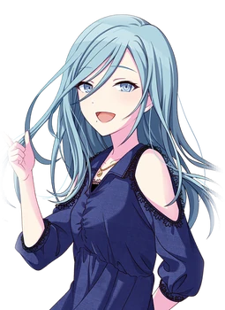 An Invitation To Relax transparent.png (538 KB)