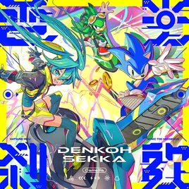 DENKOH SEKKA Game Cover